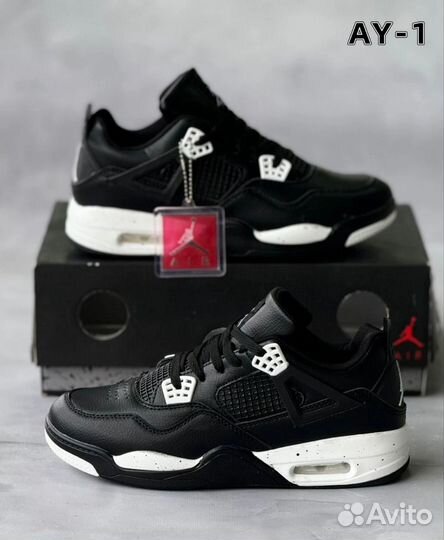 Кроссовки мужские jordan