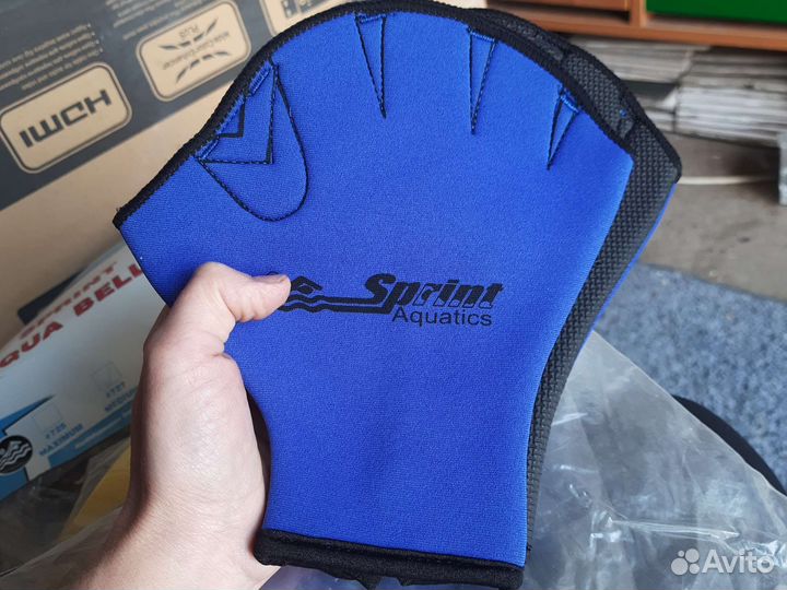 Водные перчатки