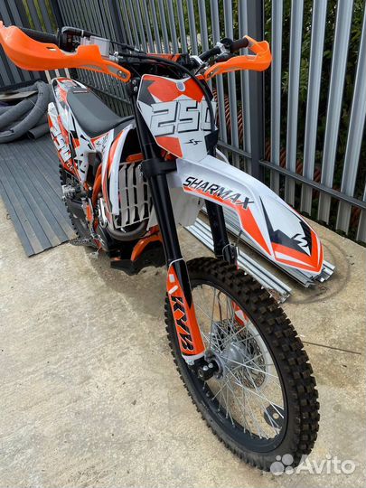 Sharmax Power Max 250