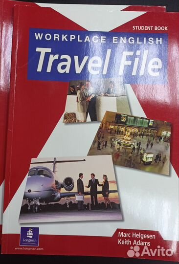 Учебник по английскому Travel File