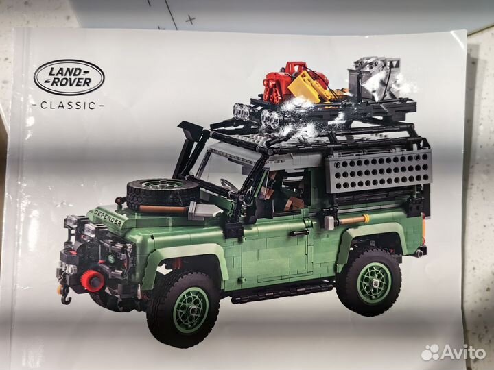 Lego defender 10317 аналог