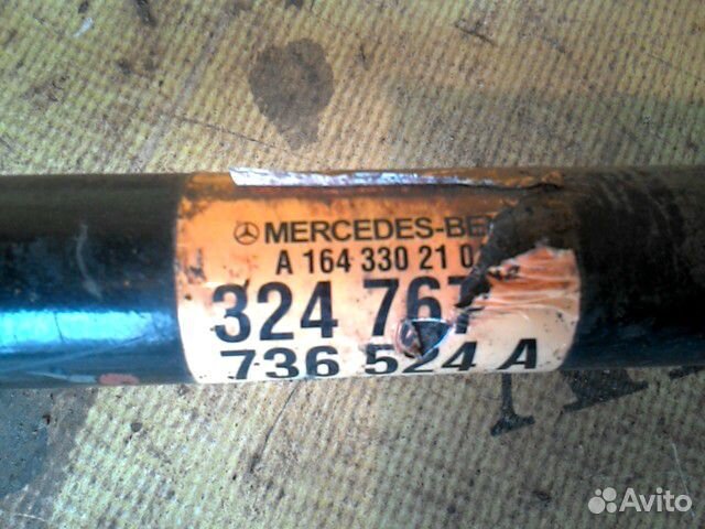 Привод передний правый Mercedes Benz X164 Gl-Class