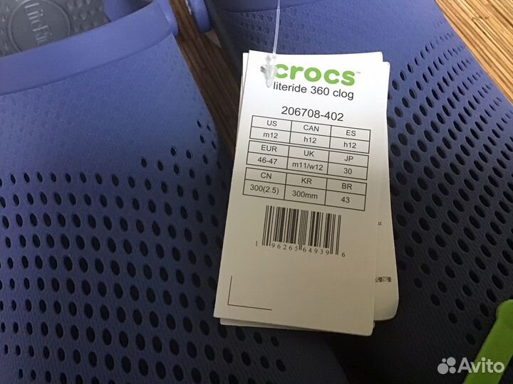 Сабо Crocs Literide 360 р. М12 (44/45) оригинал