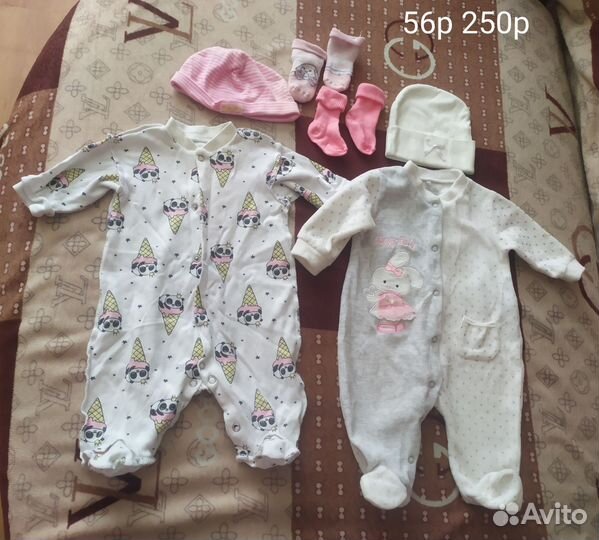 Вещи на девочку