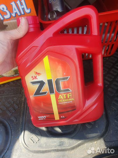 Масло трансмиссионное zic