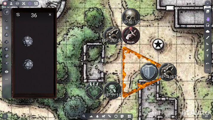 Мастер подземелий. Проведение партии по днд