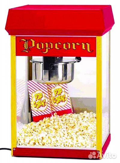 Аренда аттракционов