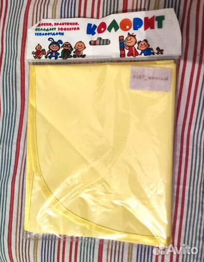 Детские аксессуары для новорождённого