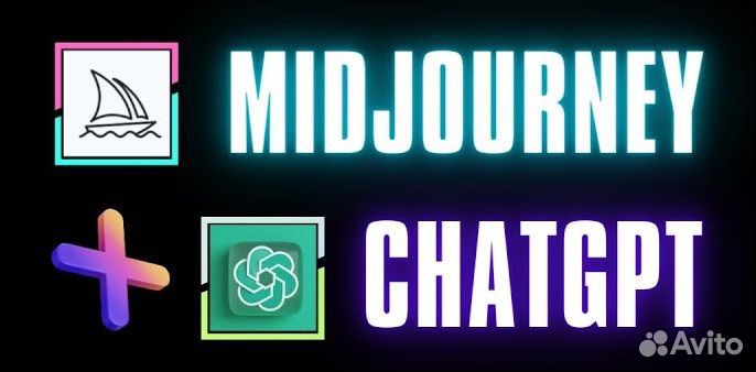 Midjourney v6.0 + chatgpt + dall-E 3