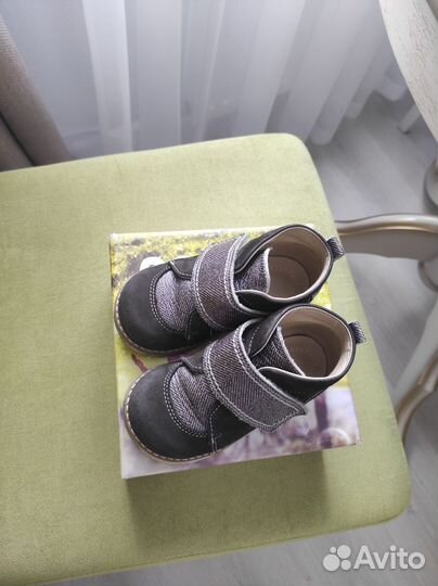 Ботинки демисезонные натуральная кожа