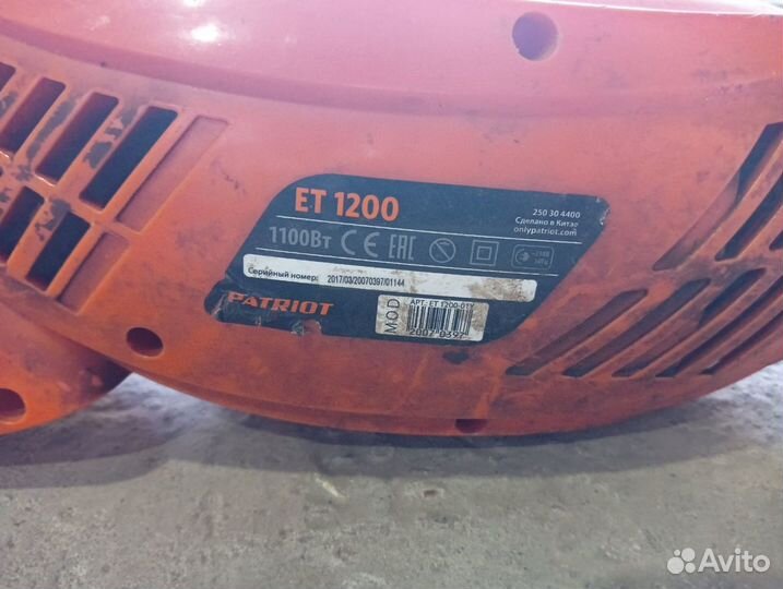 Электро бензотриммеры