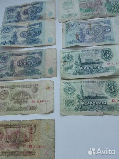 Советских банкнот Коллекция