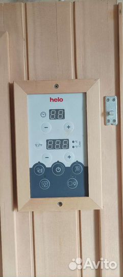 Инфракрасная сауна бу