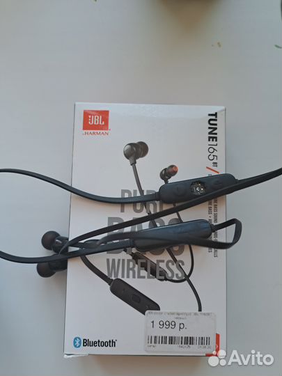 Блютуз наушники jbl