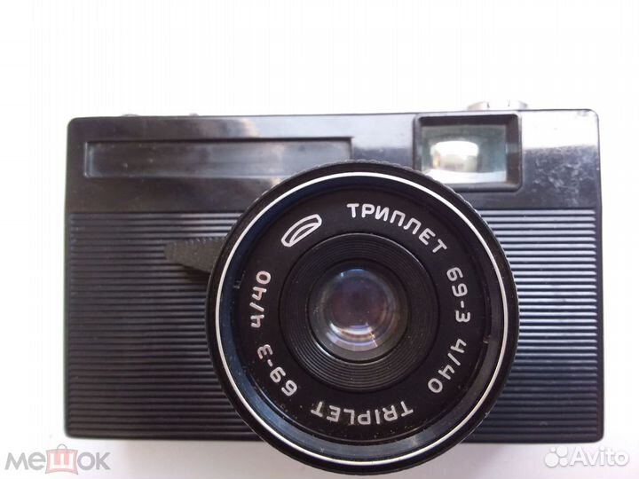 Фотоаппарат. Вилия / Триплет 69-3. СССР