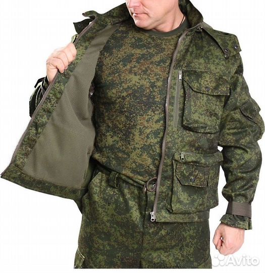 Форма цифра точка зеленая, новая