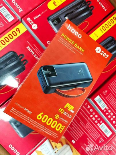 Повербанк hoco 60000mah Оптом