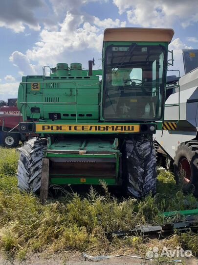 Комбайн Ростсельмаш Дон 1500Б, 2005