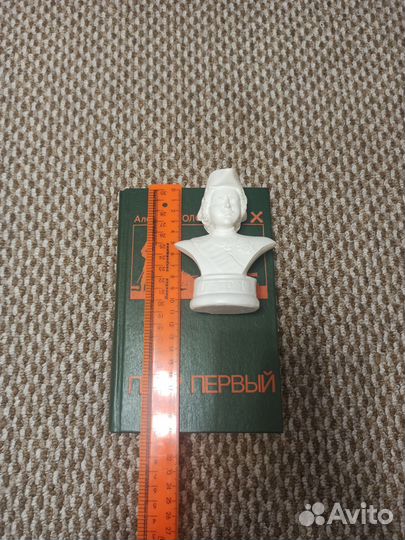 Набор книга и бюст Пётр1