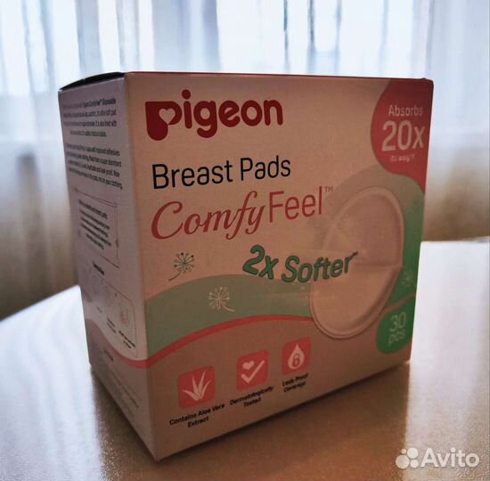 Вкладыши для груди pigeon