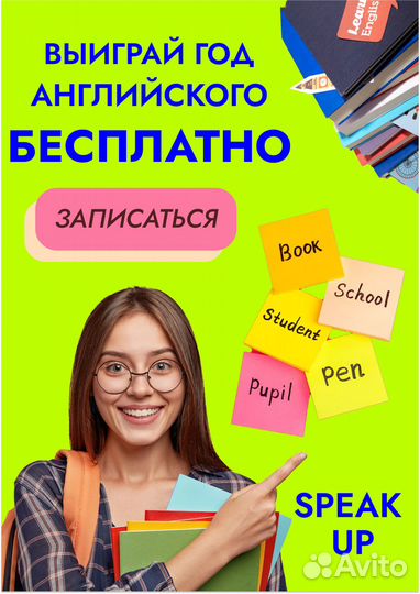 Дизайн визиток, листовок, баннеров, рекламы