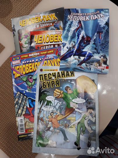 Комиксы человек паук