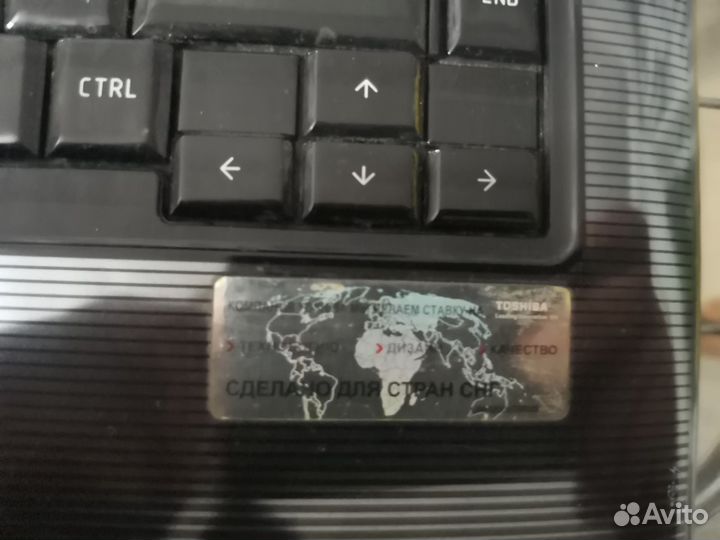 На запчасти ноутбук