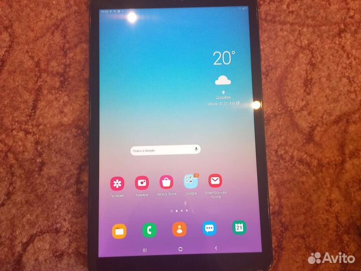 Samsung galaxy tab a 10.5