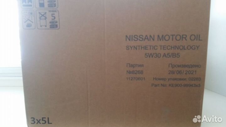 Масло моторное Nissan 5w30