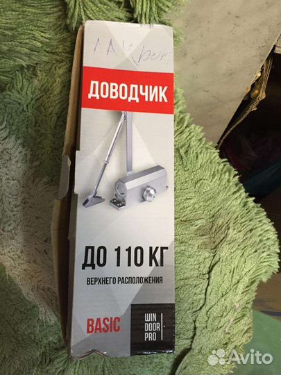 Доводчик дверной