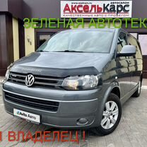 Volkswagen Multivan 2.0 MT, 2012, 213 000 км, с пробегом, цена 2 550 000 руб.