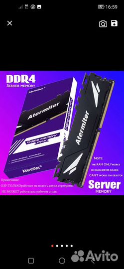 Machinist x99 RS9