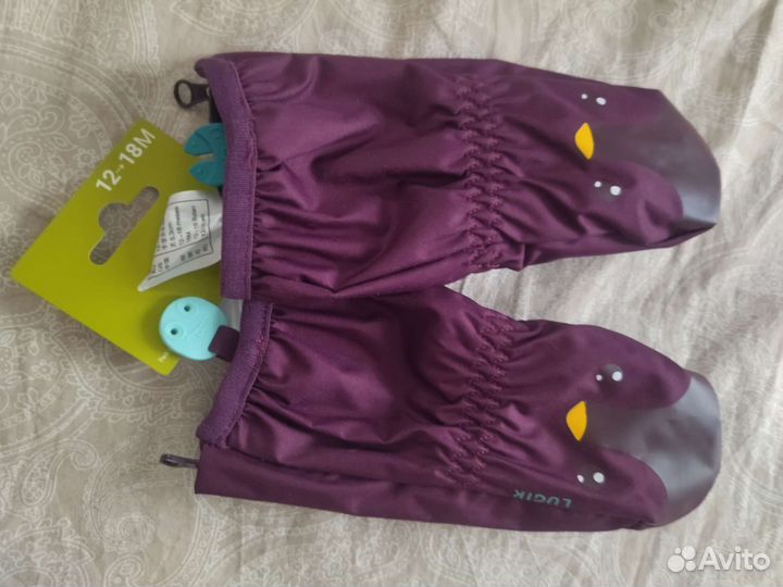 Варежки детские Декатлон (новые)