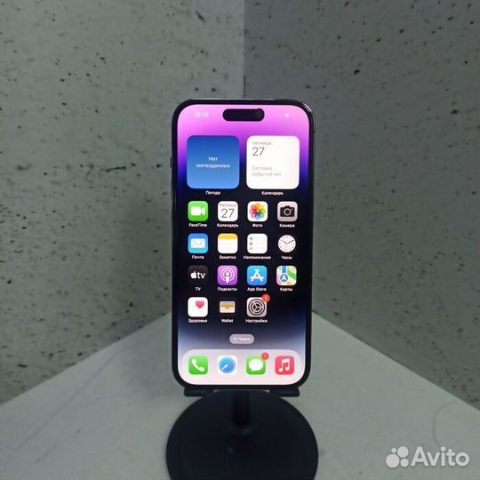 iPhone 14 Pro, 256 ГБ