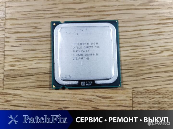 Процессор Intel Core2 Duo E4500 LGA775