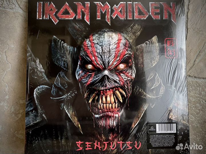 Iron maiden - Senjutsu (3LP) black vinyl