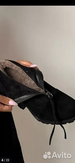 Сапоги чулки женские 38 размер