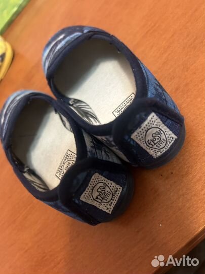 Flossy детские