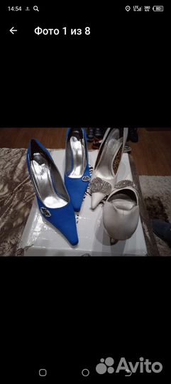Туфли женские 38 р