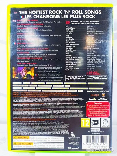 Диск для Xbox 360 Guitar Hero 5 б/у с гарантией