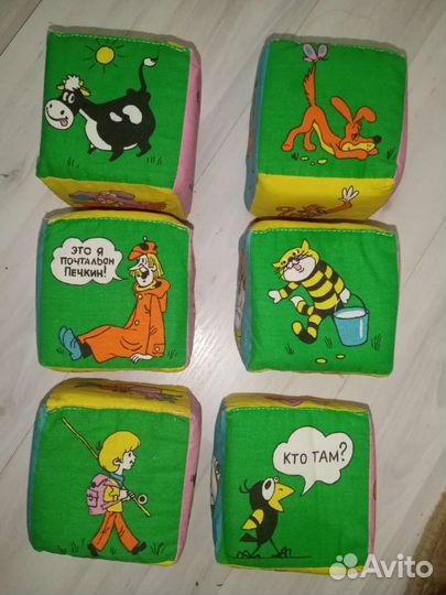 Мягкие кубики