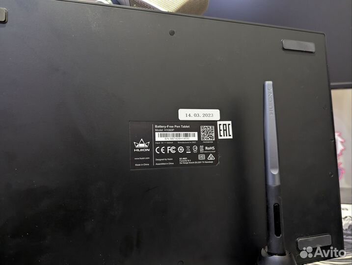 Графический планшет huion H1060P