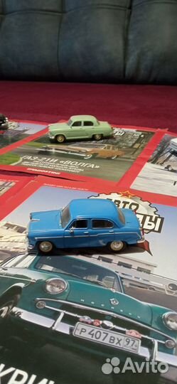 Автомобили легенды СССР