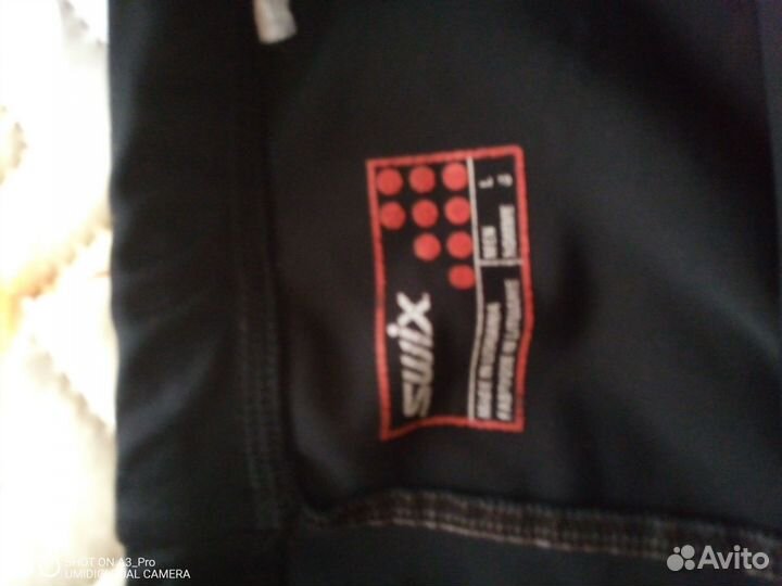 Лыжный гоночный комбинезон swix