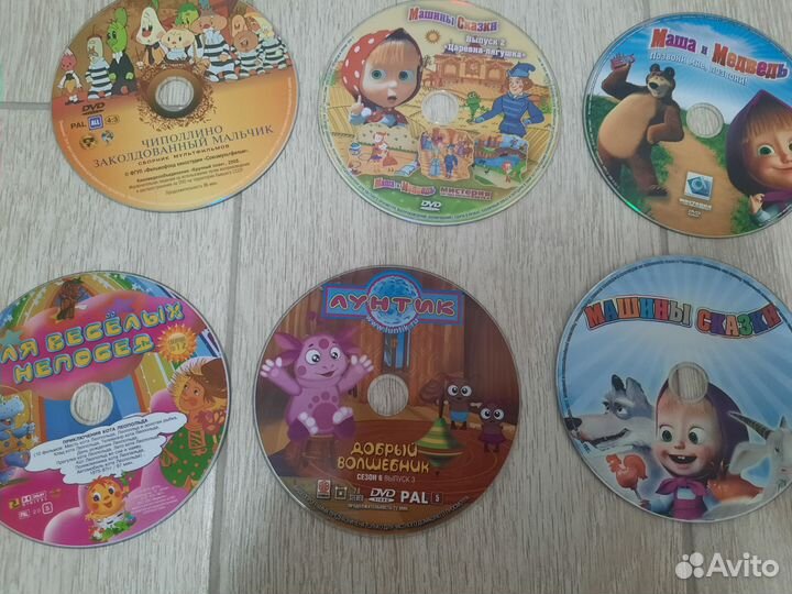Dvd диски мультфильмы