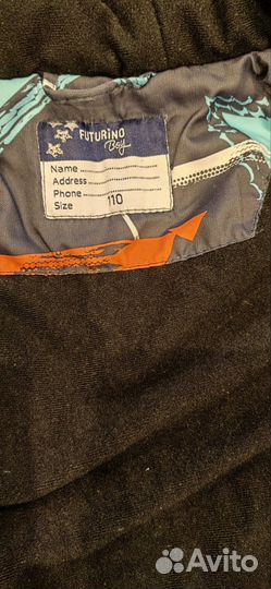 Костюм на мальчика