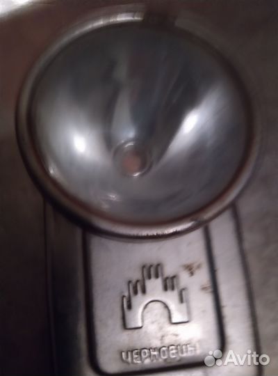 Фонарик СССР военных лет