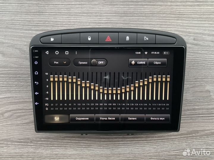 Магнитола Peugeot 408/308 Teyes CC3