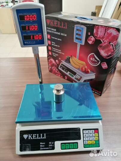 Весы торговые