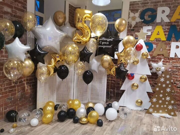 Студия лофт праздников +праздничное агентство